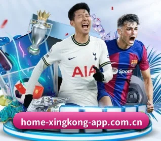 星空体育官网 APP